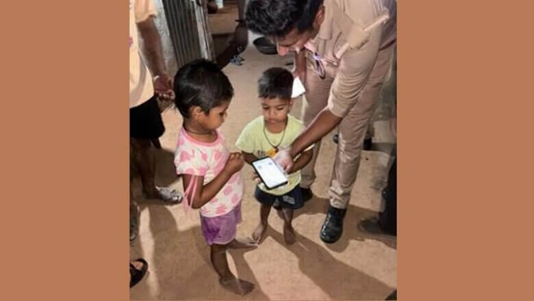 बांदा में बड़ी घटना, पति-पत्नी ने एक साथ लगाई फांसी-परिवार में कोहराम
