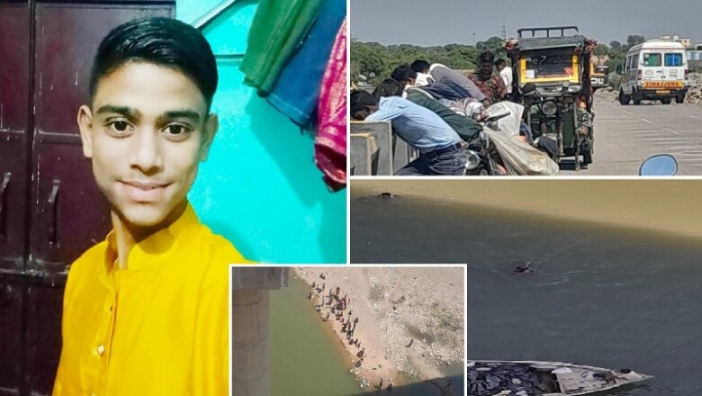 दर्दनाक-बांदा क्योटरा: पिता संग नदी में नहाने गए इकलौते बेटे की डूबकर मौत