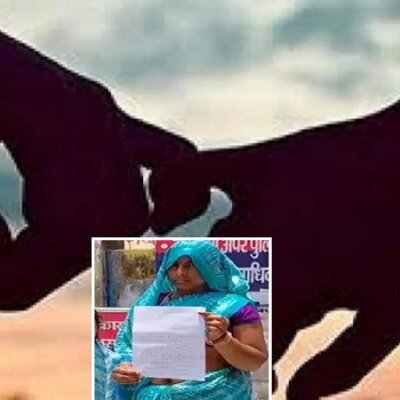 बांदा में जीजा-साली फरार, दो बच्चों का पिता है जीजा, अब पुलिस को तलाश
