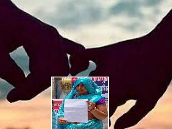 बांदा में जीजा-साली फरार, दो बच्चों का पिता है जीजा, अब पुलिस को तलाश