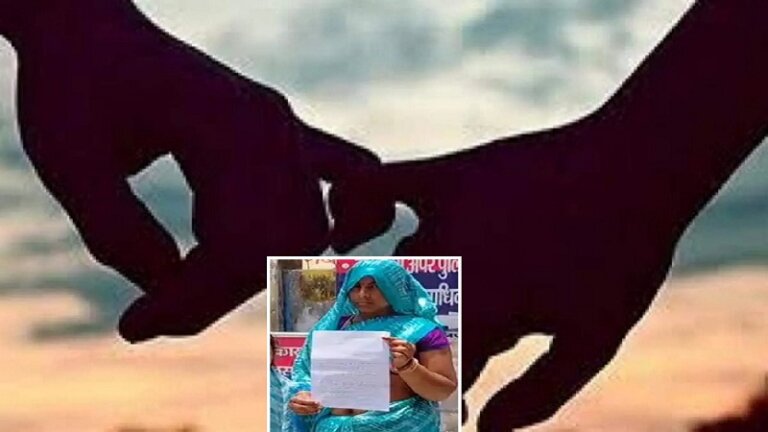 father of two fled with his sister-in-law in Banda
