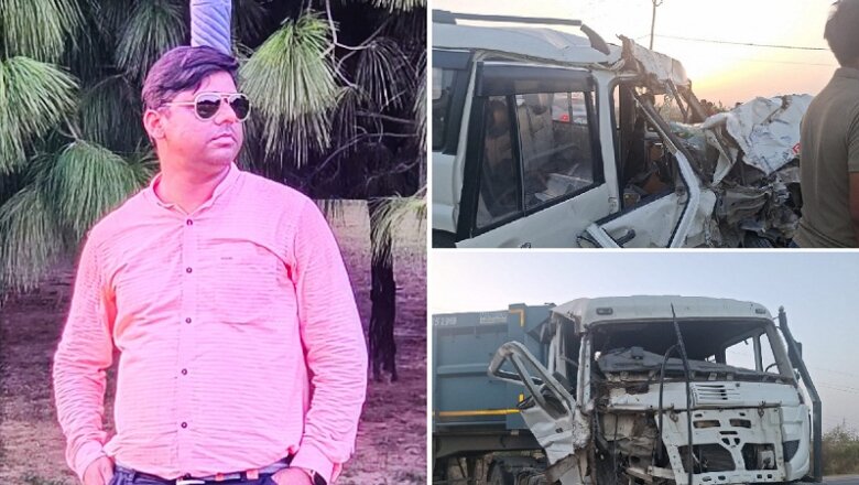 बांदा में हाइवे पर स्काॅर्पियो-डंपर में भीषण टक्कर, एक की मौत-दूसरे की हालत गंभीर
