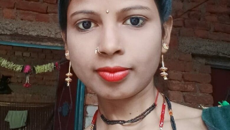 दर्दनाक: बांदा में विवाहिता की संदिग्ध हालात में मौत..जांच में जुटी पुलिस