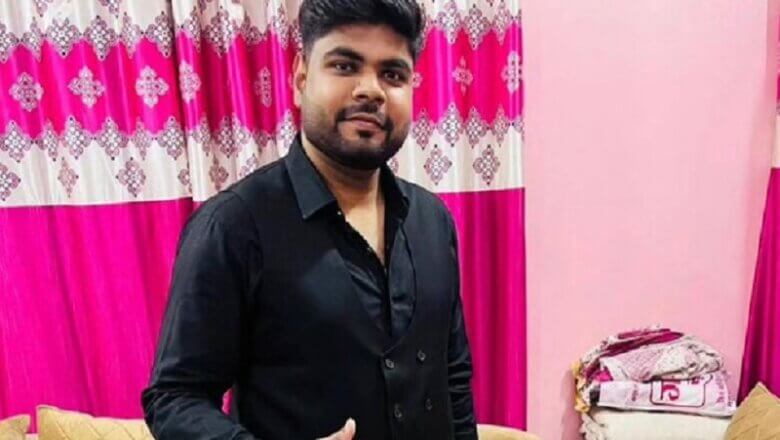 लखनऊ: रियल एस्टेट कारोबारी ने 11वीं मंजिल से कूदकर की सुसाइड, IPL सट्टे में..
