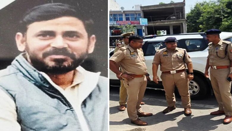 राजधानी लखनऊ में दिनदहाड़े रियल स्टेट कारोबारी की गोलियों से भूनकर हत्या