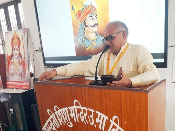 Program on Maharana Pratap Jayanti at Saraswati Shishu Mandir Kenpath Banda 