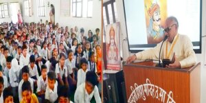 Program on Maharana Pratap Jayanti at Saraswati Shishu Mandir Kenpath Banda