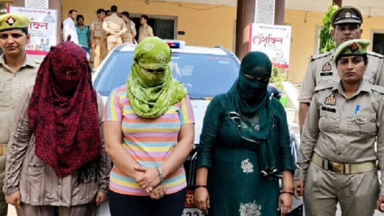 सिस्टर गैंग: बरेली में 3 बहनों ने फर्जी IAS बन युवक से 21 लाख ठगे, अब जेल