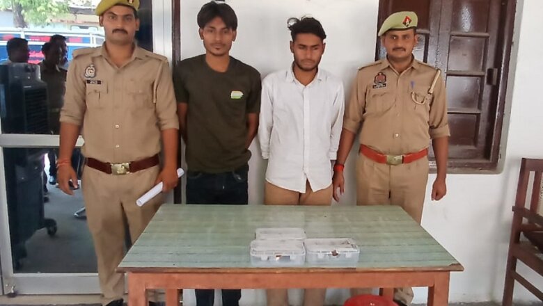 बांदा शहर में स्कूटी से छिनैती, कालूकुआं-अलीगंज के दो युवक हुए गिरफ्तार