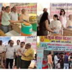 बांदा में IMA ने लगाया पियाऊ..राहगीरों को मिली राहत
