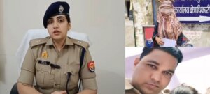 case-of-sexual-harassment-against-constable-in-banda
