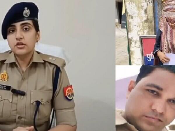 बांदा में सिपाही पर यौन शोषण का मुकदमा-सहायक पुलिस अधीक्षक को जांच