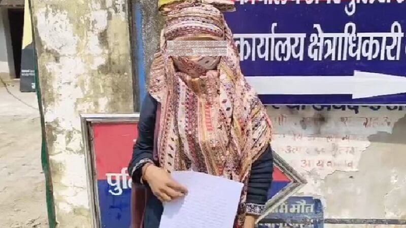 case-of-sexual-harassment-against-constable-in-banda