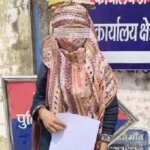 बांदा: सिपाही पर युवती के यौन शोषण के बेहद गंभीर आरोप, SP ने जांच के दिए आदेश..