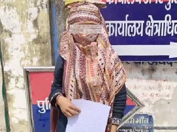बांदा: सिपाही पर युवती के यौन शोषण के बेहद गंभीर आरोप, SP ने जांच के दिए आदेश..