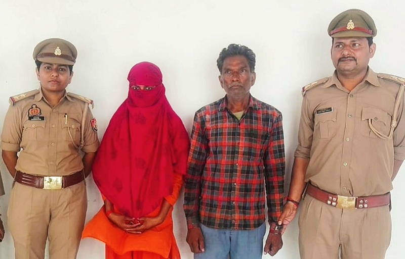 Banda priest murder case solved-female disciple and his uncle arrested