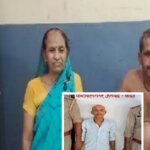 बांदा शहर में दुकानदार पर एसिड अटैक, आरोपी गिरफ्तार-पढ़ें पूरा मामला..