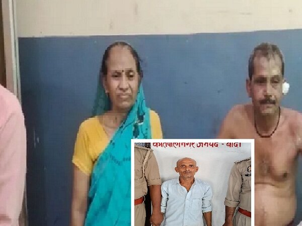 बांदा शहर में दुकानदार पर एसिड अटैक, आरोपी गिरफ्तार-पढ़ें पूरा मामला..