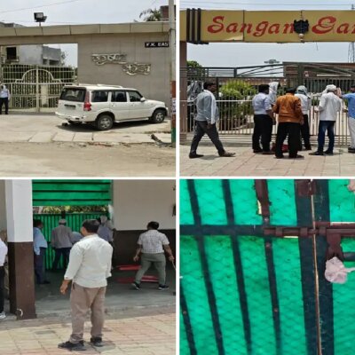 बांदा शहर में पांच मैरिज हॉल सील…बिना नक्शे के कारण BDA का एक्शन