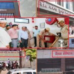 ध्यान दें! बांदा के ये प्राइवेट अस्पताल आग से सुरक्षा में लापरवाह-आयुक्त के निरीक्षण में..