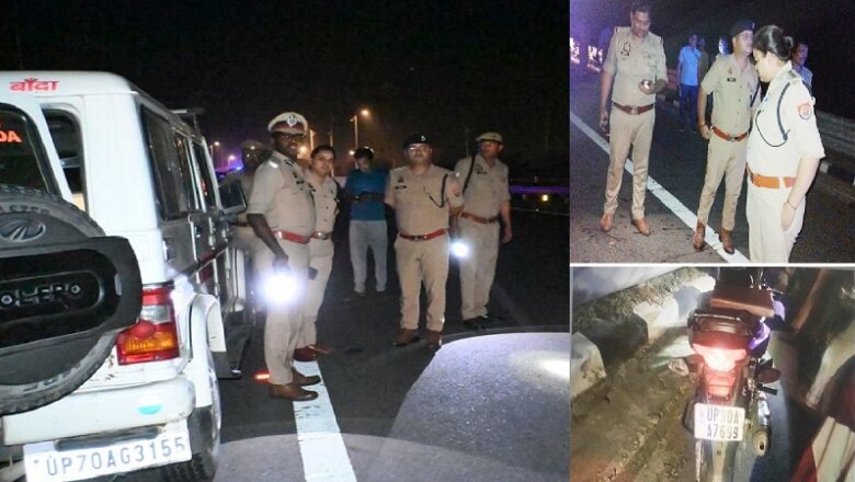 बांदा में बुंदेलखंड एक्सप्रेसवे पर दर्दनाक हादसा, तीन दोस्तों की मौत