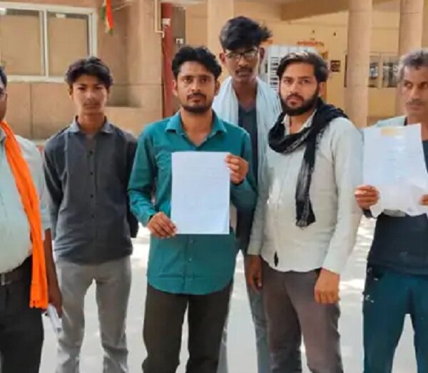 बांदा में पेयजल जलसंकट को लेकर ग्रामीणों ने दी अनशन की चेतावनी