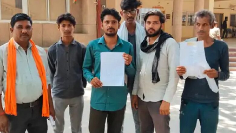 बांदा में पेयजल जलसंकट को लेकर ग्रामीणों ने दी अनशन की चेतावनी