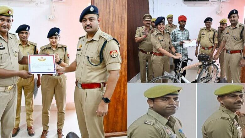 बांदा SP पलाश बंसल ने बढ़ाया हौंसला-3 पुलिस कर्मियों को शाबाशी, चौकीदार को साइकिल