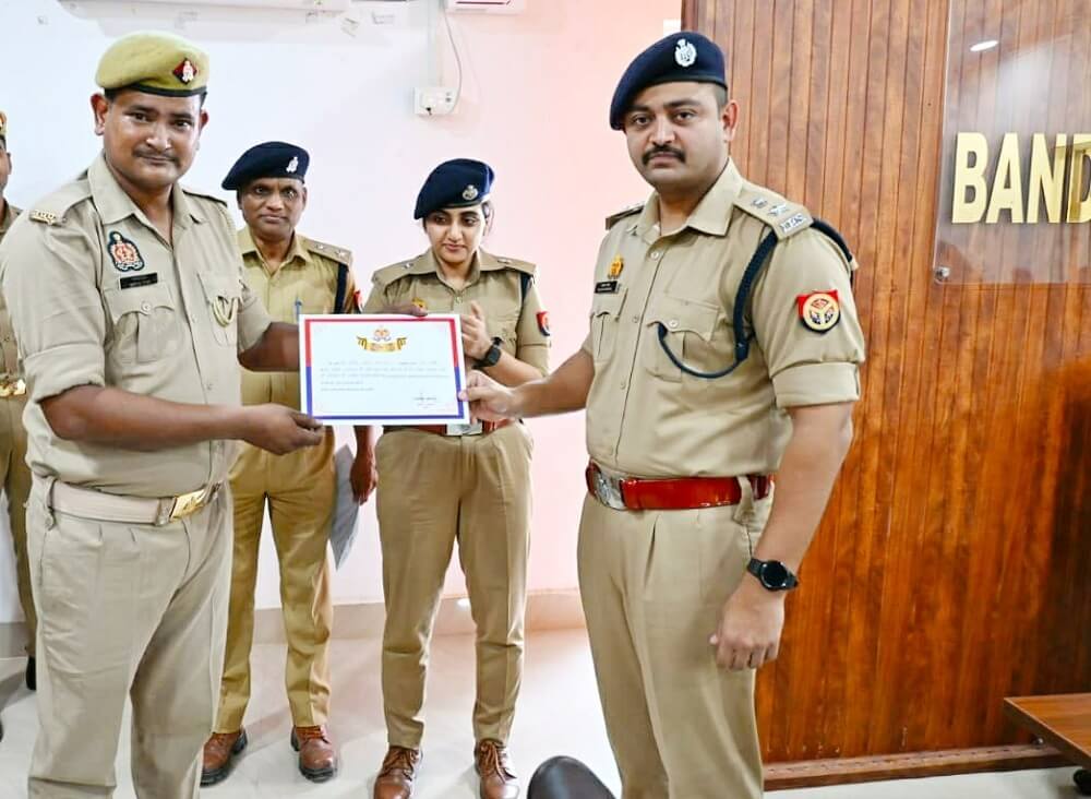 Banda SP Palash Bansal praised these 3 police personnel