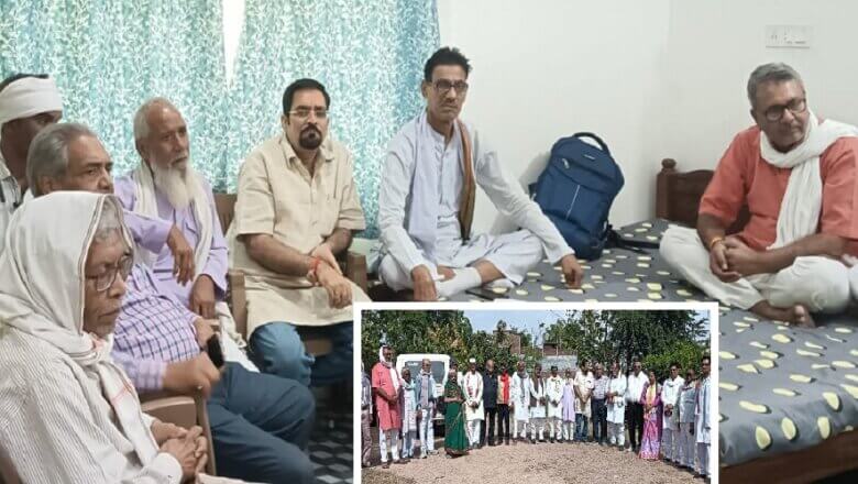 बांदा में कांग्रेसियों ने केन-बेतवा लिंक परियोजना के विरोध में की बैठक