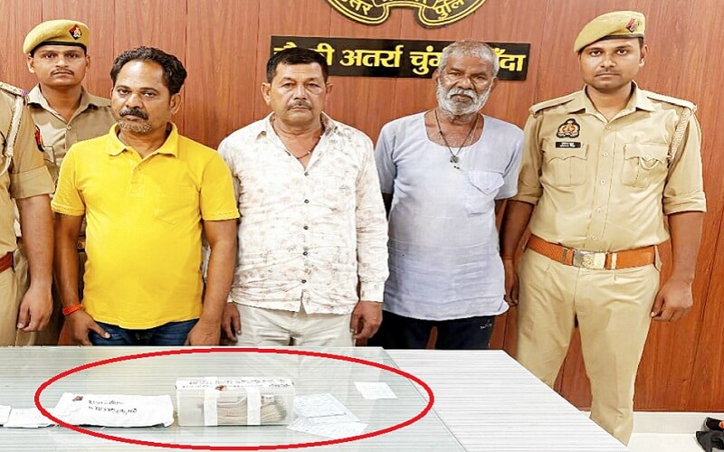 Banda Police raid gambling-3 arrested with large money