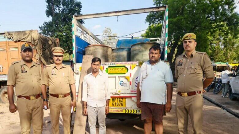 बांदा: ड्रमों में डीजल भरकर एमपी बार्डर ले जा रहे दो को पुलिस ने पकड़ा