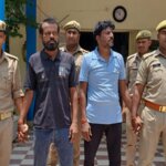 बांदा: गोली चलाने वाले सगे भाई गिरफ्तार-दोनों के खिलाफ कई मुकदमें