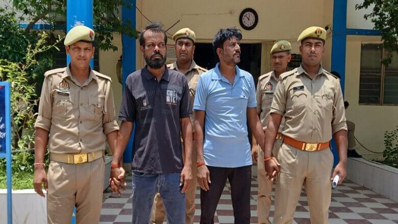 बांदा: गोली चलाने वाले सगे भाई गिरफ्तार-दोनों के खिलाफ कई मुकदमें