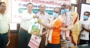 In Banda IMA distributed 'Nutrition Kits'
