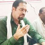 बांदा: कांग्रेस जिलाध्यक्ष ने मांगा शिक्षामंत्री का इस्तीफा