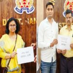 बांदा में साइबर ठगी, पुलिस ने वापस दिलाए 1.54 लाख, स्वराज कालोनी-आवास विकास..