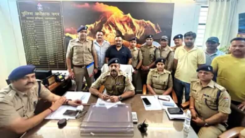 हरिद्वार में बांदा की कौशल्या की हत्या, प्रेमी पर शादी का दबाव बना मौत का कारण