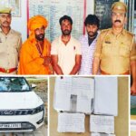 बांदा: ‘डबल मनी’ गैंग का भंडाफोड़ -50 हजार ठगे-नकली साधु समेत 3 गिरफ्तार