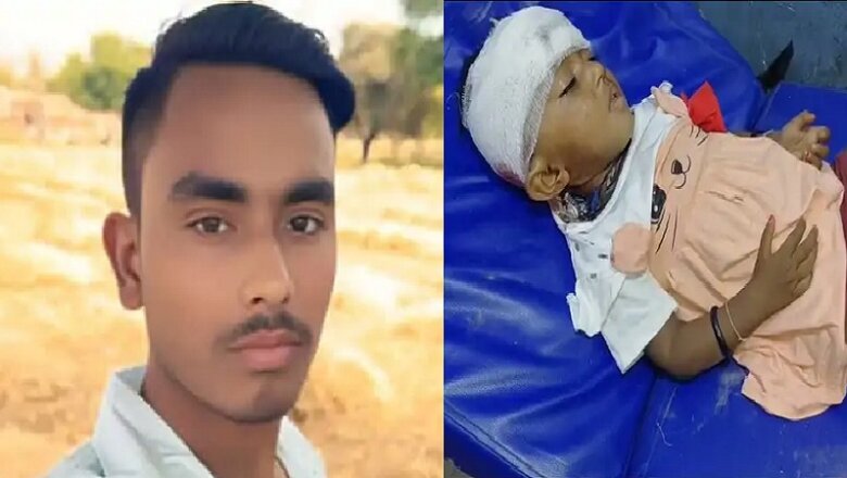 बांदा विकास भवन के पास बड़ा हादसा, युवक व बच्ची की मौत-दो कानपुर रेफर