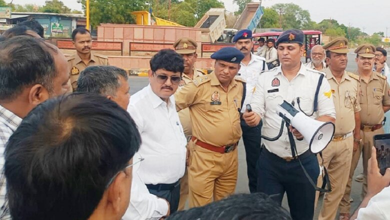 बांदा में अपर परिवहन आयुक्त व एएसपी के निर्देशन में हाइवे सेफ्टी चेकिंग अभियान-बड़ी कार्रवाई