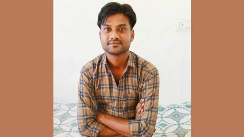 ह्रदय विदारक: बांदा में नशे में भिड़े दो भाई, छोटे ने की बड़े की हत्या