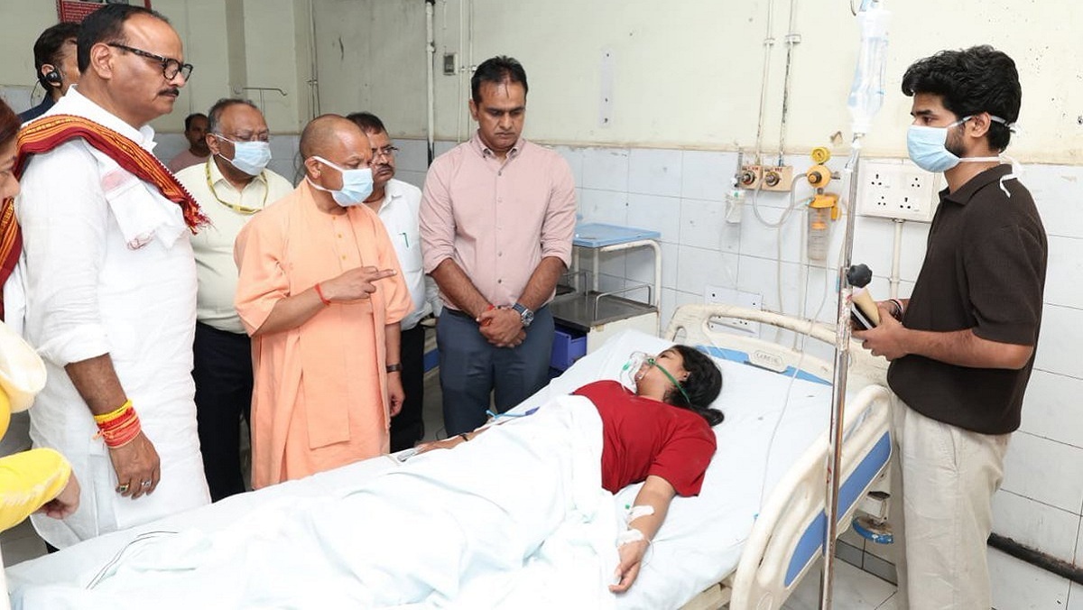 CMYogi at lucknow-coaching-centre-fire