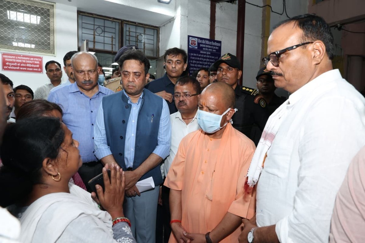 CMYogi at lucknow-coaching-centre-fire