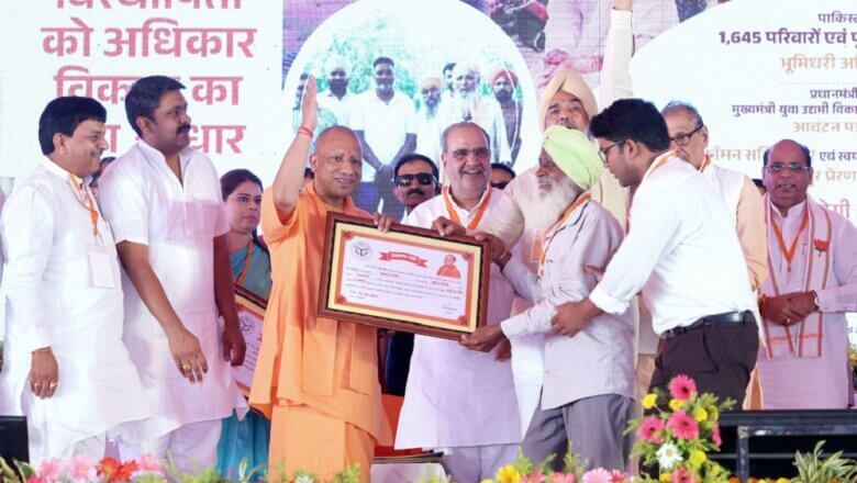 Bijnor: सीएम योगी बोले-‘गाय पर दोगुलापन और दोस्ती की आड़ में छुरेबाजी स्वीकार नहीं’
