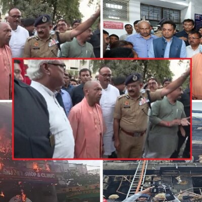 लखनऊ कोचिंग अग्निकांड: CMYogi सख्त, चार अफसर सस्पेंड-चार गिरफ्तार