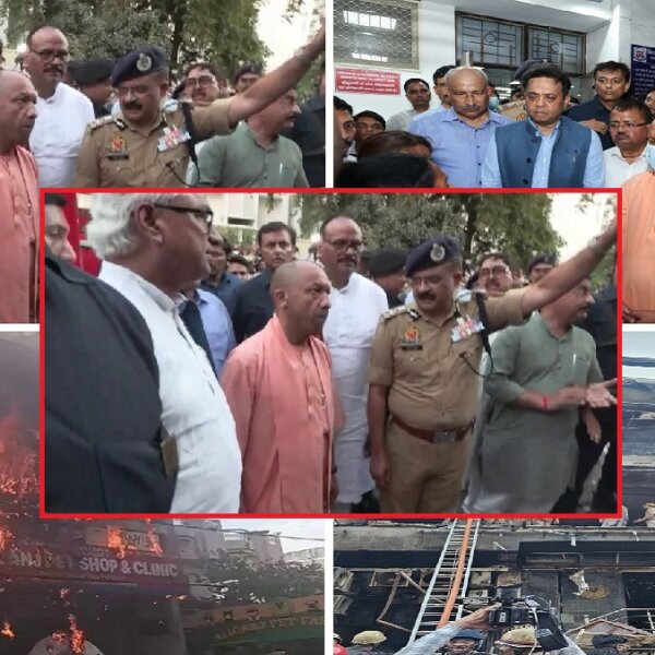 लखनऊ कोचिंग अग्निकांड: CMYogi सख्त, चार अफसर सस्पेंड-चार गिरफ्तार