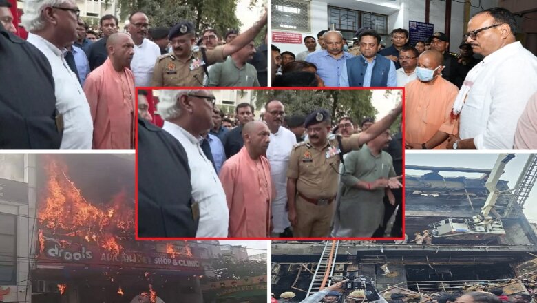 लखनऊ कोचिंग अग्निकांड: CMYogi सख्त, चार अफसर सस्पेंड-चार गिरफ्तार