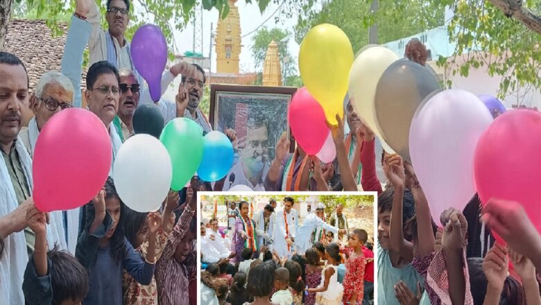 बांदा में कांग्रेसियों ने धूमधाम से मनाया राहुल गांधी का जन्मदिन