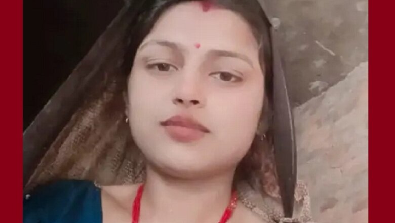 बांदा में संदिग्ध हालात में विवाहिता की गई जान, पुलिस ने कराया पोस्टमार्टम